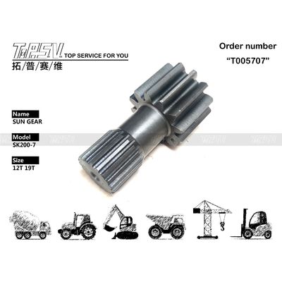 YN53D00008S009 SK200-7 Máy đào du lịch 1 giai đoạn Máy gia công mặt trời Máy đào du lịch Bộ phận động cơ với máy giảm độ hành tinh
