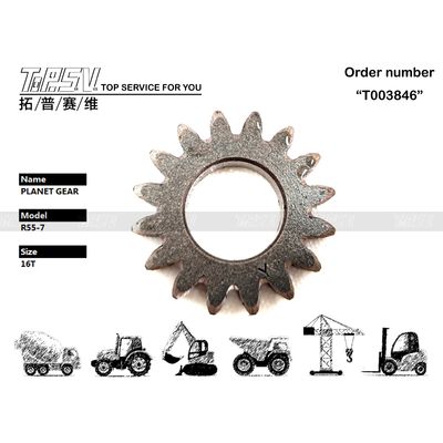 HHI-05-WP14 Khả năng tương thích phổ quát R55-3 Excavator Swing 1 stage Planetary Gear Reduced Rotary Gear Crawler Excavator Application