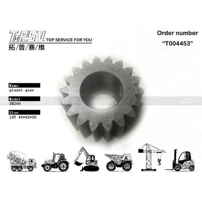 KRC0150 Mức độ tiếng ồn thấp SH200A1 Vòng hang máy đào 2 giai đoạn thiết bị hành tinh để thay thế thị trường phụ