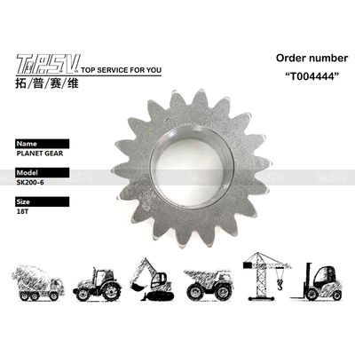 YN32W01008P1 Vòng SK200-5 Máy đào lắc 2 giai đoạn hộp số hành tinh cho các ứng dụng hình tròn