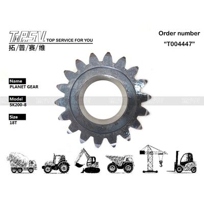 YN32W01055P1 Vòng SK210-8 Excavator Swing 2 stage Planetary Gear For Crawler Excavator Reduced Rotary Gear Round