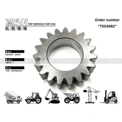 2401P1320 Chi tiết cao SK60-3 Máy đào swing 1 giai đoạn Phân bộ bánh răng hành tinh Bảo trì thấp Chi tiết đúc hoặc đúc kỹ thuật
