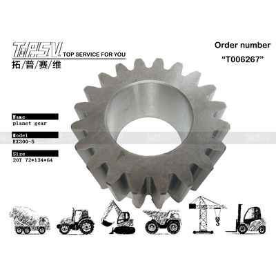 1022198 Kỹ thuật đúc hoặc rèn chính xác EX300-5 Excavator Travel 3 Stage Planet Gear Box Drive Type Hydraulic Motor Drive