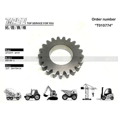 3041960 Mức độ tiếng ồn thấp EX100-1 Máy đào đi 1 giai đoạn Hộp bánh xe hành tinh cho hiệu suất Bao bì vận chuyển túi kín