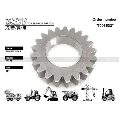 191-2600 Vòng E312C Excavator Swing 1 Stage Planet Gear Reducer Các bộ phận bánh răng cho hiệu suất lâu dài