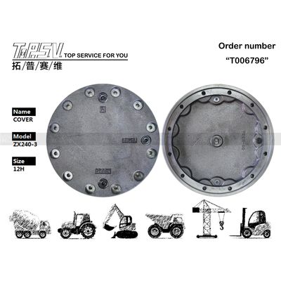 2051690 Thép ZX240-3 Vỏ ổ cắm cuối cùng của máy đào cho các mô hình máy đào Hyundai Thép tương thích và bền