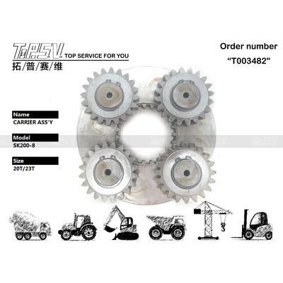 Máy cắt giảm hành tinh hạng nặng SK200-8 Excavator Swing 1 Stage Carrier ASSY Cho công việc xây dựng hạng nặng