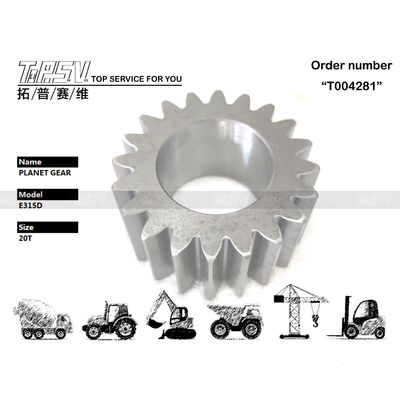 199-4625 Vật liệu thép E315D Máy đào swing 2 giai đoạn Động cơ hành tinh Chiếc đúc chính xác hoặc kỹ thuật rèn