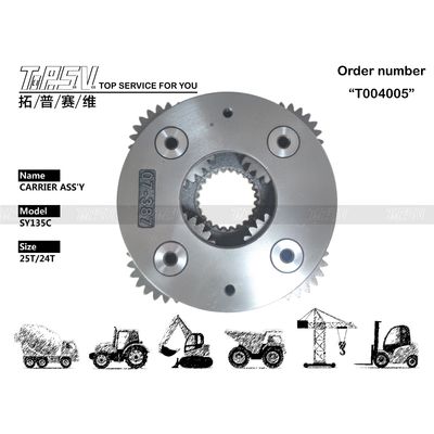 Gear Meshing Heavy Duty SY135C Excavator Swing 2 Stage Carrier Assy để lắp đặt đơn giản và nhanh chóng