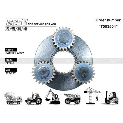 Động cơ thủy lực Động cơ thủy lực Công suất nặng EX60-5 Excavator Swing 1 Stage Carrier ASSY Gear Meshing Installation Included