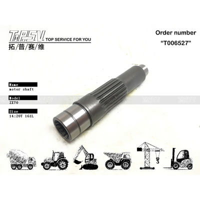 3088756 Sức bền cao Các máy đào khác ZX70 Đi du lịch Cánh động cơ được làm bằng thép với độ chính xác và độ bền cao
