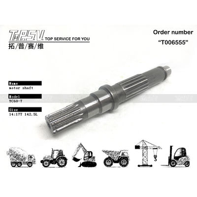 PH15V00012S102 Sức bền cao SK55 Máy đào khác Đường đệm động cơ cho máy đào hạng nặng kéo dài