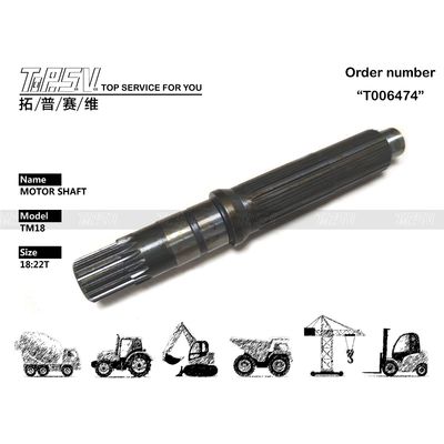 XKAY-01835 Tùy thuộc vào loại đóng gói Kích thước đóng gói R110-7 Excavator Travel Motor Shaft cho hệ thống truyền tải Excavator chính xác cao