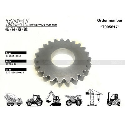 3100544 Thiết bị hạng nặng thiết yếu ZX200-3 Excavator Travel 1 Stage Planet Reducer Gear Parts