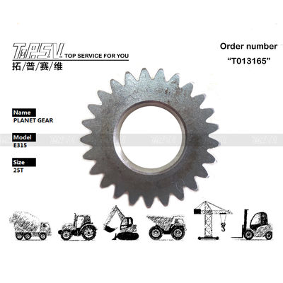 102-6503 Tùy chỉnh E315 Excavator Travel 1 stage Planetary Gear cho khả năng tương thích Excavator Tooth Number View Image