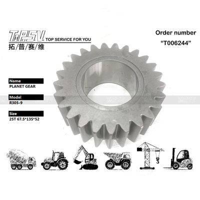 XKAQ-00181 Thép R305-7 Excavator Travel 3 stage Planet Gear Motor cho hiệu suất tối ưu và xử lý nhiệt trong máy móc nặng