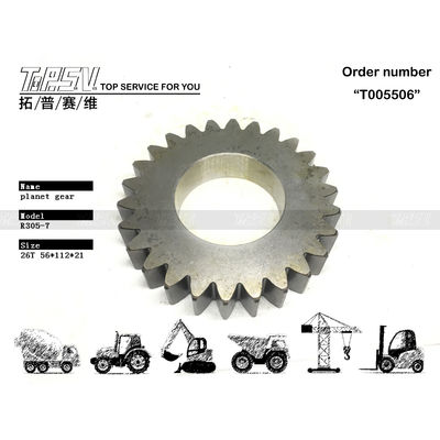 XKAQ-00199 Tiếng ồn thấp R305-7 Excavator Travel 1 Stage Planetary Gear Hoàn hảo cho máy móc nặng trong cơ sở xây dựng kỹ thuật đường bộ