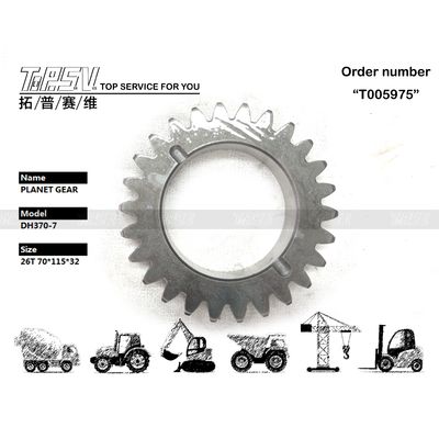 403-00065 Máy cắt giảm hành tinh DH370-7 Máy đào du lịch 2 giai đoạn Hộp bánh răng hành tinh cho các cửa hàng sửa chữa máy móc Lợi ích
