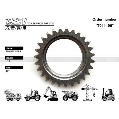 RB238-7813-0 Mức độ ồn thấp U15 Excavator Travel 2 stage Planetary Gear cho hiệu suất ổn định trong ngành công nghiệp máy móc nặng