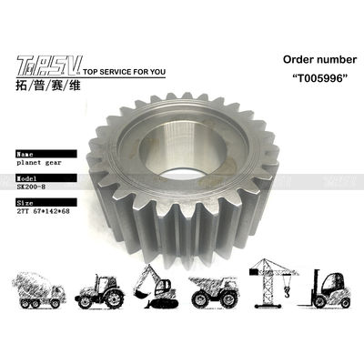 YN15V00037S009 Khả năng tương thích SK210-8 Đi bộ khoan 2 giai đoạn thiết bị hành tinh với bảo trì thấp