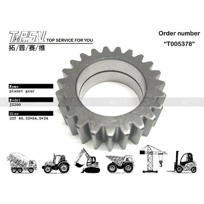 332/H3915 Khả năng tương thích thép JS200 Excavator Travel 1 Stage Planetary Gear For Heavy Machinery
