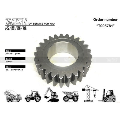 XKAQ-00190 Bảo trì thấp R305-7 Excavator Travel 2 Stage Planet Gear Motor Khả năng tương thích cao cho hiệu quả tối ưu