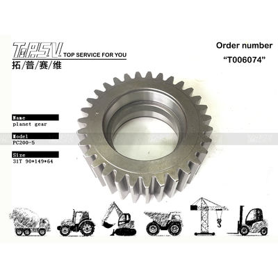 20Y-27-13220 PC200-5 Máy đào du lịch 2 giai đoạn thiết bị hành tinh
