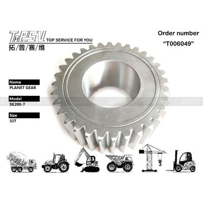 YN53D00008S014 Chức năng hệ thống truyền động SK200-7 Excavator Travel 2 Stage Planet Reducer