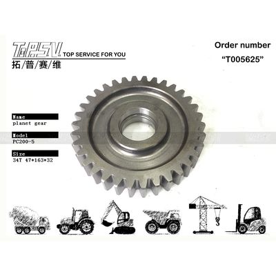 20Y-27-13140 Powertrain PC200-5 Excavator Travel 1 Stage Planetary Gear Lớp xương sống của máy móc hạng nặng