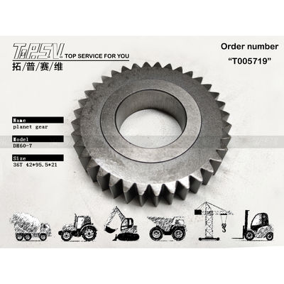 XKAY-00402 Mức độ ồn thấp R60-7 Excavator Travel 1 stage Planetary Gear đúc bằng thép bền và kỹ thuật đúc tiên tiến