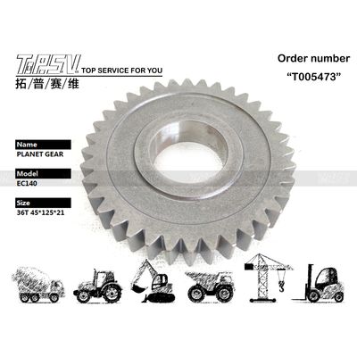 XKAH-01220 Động cơ thủy lực EC140 Excavator Travel 1 Stage Planet Reducer Chiếc bánh răng cho thiết bị xây dựng