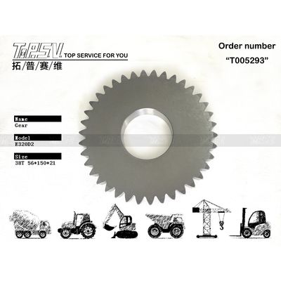 333-2991 Động cơ thủy lực E320D2 Excavator Travel 1 stage Planetary Gear với xử lý nhiệt và bao bì có thể niêm phong
