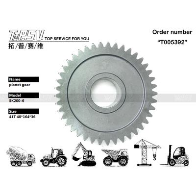 YN53D00008S006 View Image SK200-6 Excavator Travel 1 Stage Planetary Gear With Steel Material View Image Tooth Number Steel Steel Material