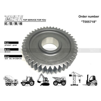 SA7117-30340 Chức năng hệ thống truyền động EC210 Excavator Travel 1 Stage Planetary Gear with Gear Meshing Installation and Forging Technique