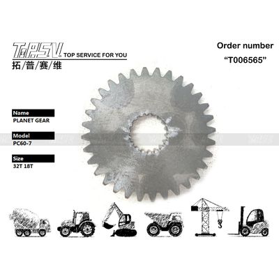 TZ502D1107-00 Xem hình ảnh Số răng PC60-7 Máy đào du lịch thiết bị hành tinh để thay đổi bánh răng mượt mà và chính xác