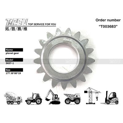 SK07-1 Động cơ khoan ổn định 1 giai đoạn hộp số hành tinh để truyền điện tối ưu và ổn định trong máy móc công nghiệp