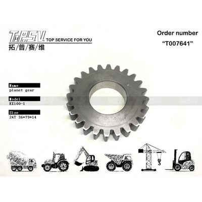 Mức tiếng ồn thấp EX120-1 Chuyến đi của máy đào 1 giai đoạn thiết bị hành tinh cho máy móc nặng và tương thích với máy đào