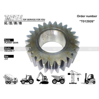 HD1250-7 Heavy Duty Excavator Travel 3 stage Planetary Gear với xử lý nhiệt Mức tiếng ồn thấp màu đen
