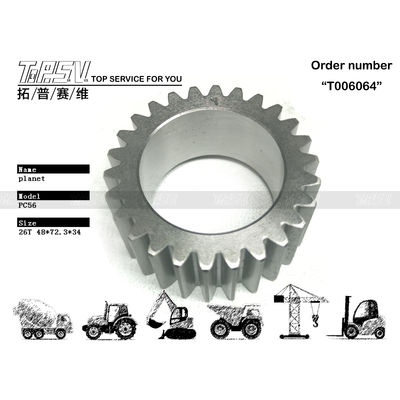 túi niêm phong và thép sự kết hợp hoàn hảo cho PC56 Excavator Travel 2 Stage Planet Gear Motor Performance