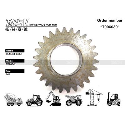 View Image EX200-2 Excavator Travel 2 Stage Planetary Gear