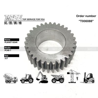 Vật liệu thép PC40-7 Excavator Travel 2 Stage Planetary Gear Gear Meshing Installation Có sẵn