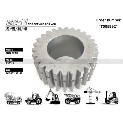 R305-9 đáng tin cậy Excavator Travel 2 Stage Sun Gear