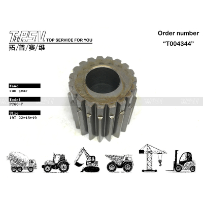 201-26-71171 Bánh răng mặt trời xoay máy đào PC60-7 bền bỉ 2 giai đoạn, dễ lắp đặt