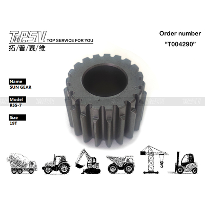 HHI-05-WP11 Máy cắt giảm hành tinh R55 Excavator Swing 2 Stage Sun Gear Phần màu đen