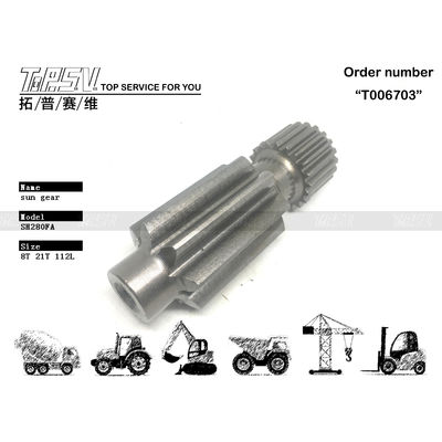 Bánh răng mặt trời di chuyển máy đào SH265 có độ bền cao, dễ lắp đặt