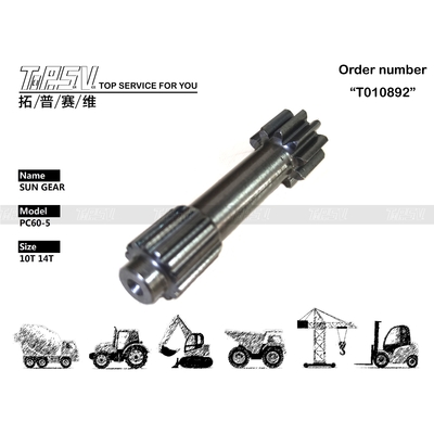 Máy giảm hành tinh PC60-5 Excavator Travel 1 giai đoạn Sun Gear cho hệ thống truyền tải excavator mượt mà