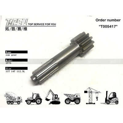 Bánh răng mặt trời giai đoạn 1 di chuyển máy đào SY75-9 Độ bền cao và Khả năng tương thích cho các mẫu máy đào có dung tích khác nhau