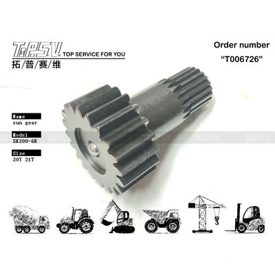 Gói vận chuyển SK200-6E Excavator Travel Sun Gear cho các mô hình excavator khác nhau và hệ thống truyền tải