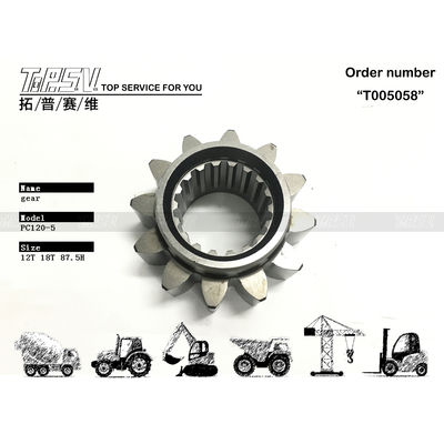 203-26-41191 Sức bền cao PC100-5 khác máy đào giảm dao động máy đào Gear lớn cho máy đào Hệ thống truyền tải của các thương hiệu và mô hình máy đào tương thích