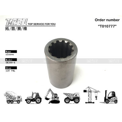 YN15V00017S010 Transport Packaging Dealed Bag Other SK210-5.5 Excavator Travel Reducer Motor Coupling for Machinery Repair Shops Packing Size Depend On Packing Type